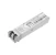 wi-tek Ethernet kytkintarvike sfp 550m lc duplex mm -40-85℃