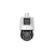 unv Camera-ip prime-i dual-lens 4mp+4mp ptz poe