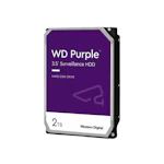 RECORDING SYSTEM 2TB HARD DRIVE