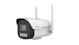 unv Camera-ip easy 4mp bullet 4g 4.0mm ip67