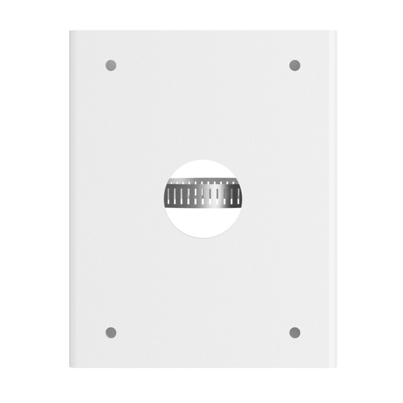 unv Kameratarvike mastokiinn. ipc6424sr-x25-vf