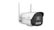 unv Camera-ip easy 4mp bullet 4g 4.0mm ip67