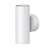 ledimo Outdoors wall luminaire cylindo ip65 20w 840 ud 24d w