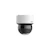 unv Kamera-ip 4mp ptz dome 16x zoom poe