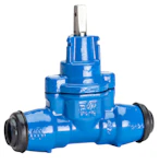 SERVISVENTIL AVK DN25/32mm