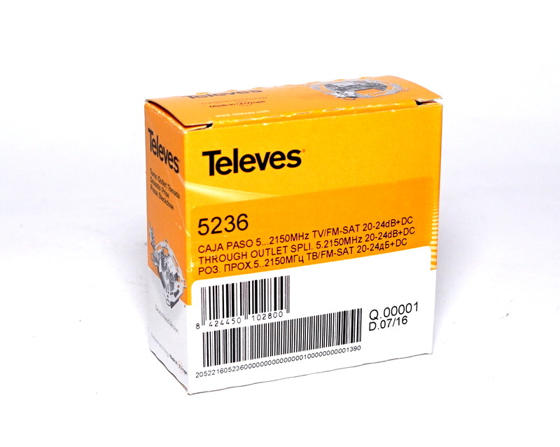 televes Antenna box antenna box  20 db tv/r