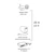 erard Connecting cable cat6 20m