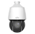 unv Kamera-ip finnsat 4mp mini ptz 25x zoom poe