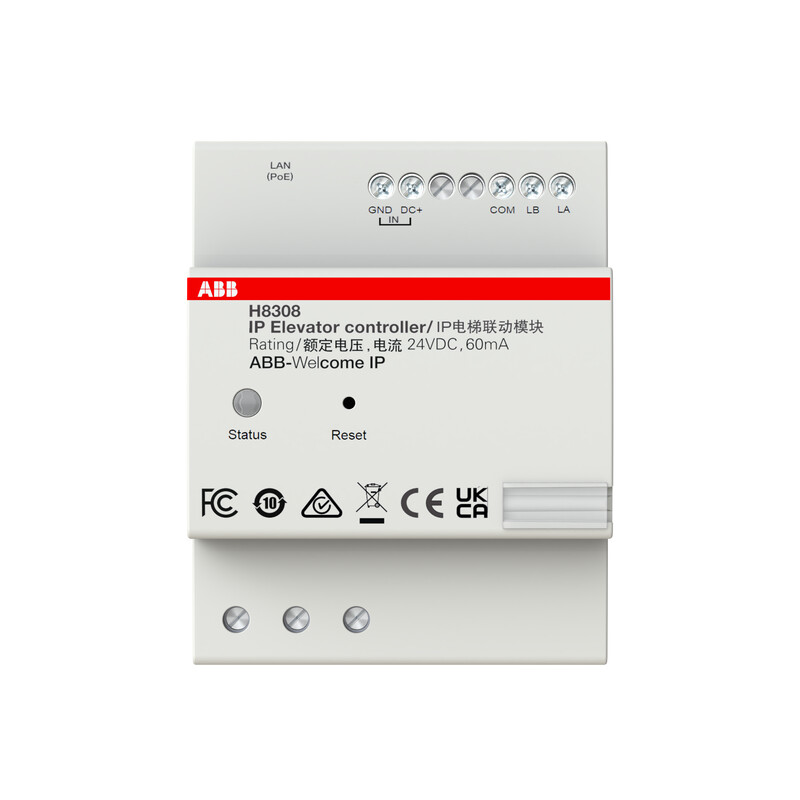 abb smart buildings Väylämuunnin abb-welcome ip hissiohjain b/t din