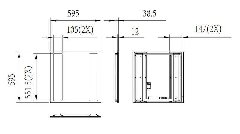 philips Uppoasennusval corel. recessed 3600-6000lm 840 600x600 noc