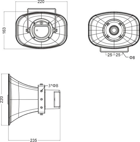 unv Speaker ip horn speaker