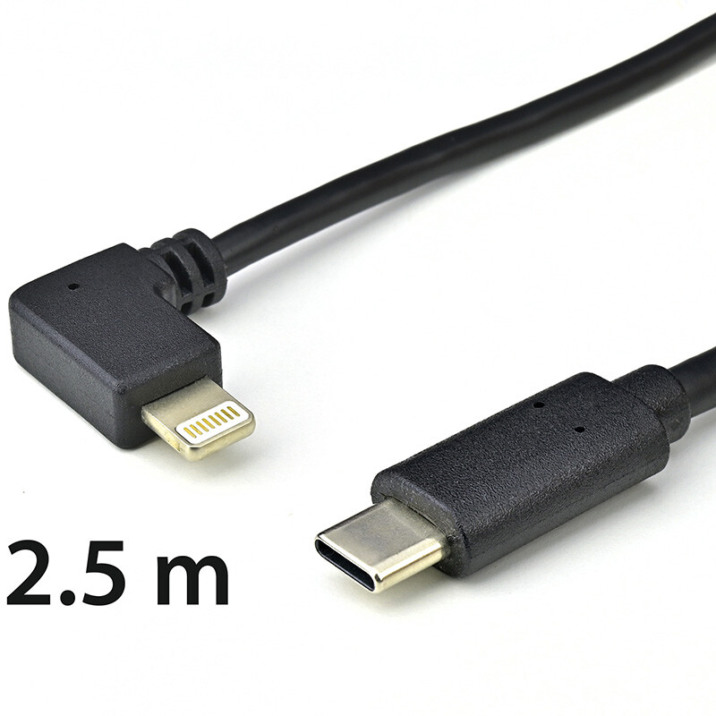 LIITOSJOHTO USB-C  LIGHTNING, P+D, 2.5 M