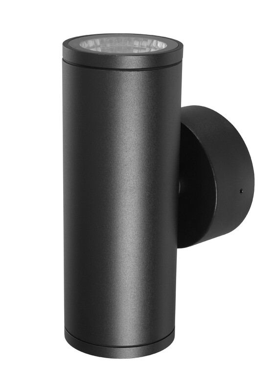 EXTERIÖR VÄGGARMATUR ONNWALL H200 IP65 2100LM 20W 4000K