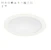 sylvania Downlight insaver topper ip54 205 650-2000lm 840