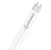ledvance Led lysrör t8 value t8 em v 600 7,4w/830 900lm