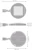 ledvance Street luminaire urban flex ub flex s 100w 740 rv35st 2xzh