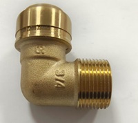 PISTOLIITIN KULMA UK ROTH 18mm x 3/4 QP