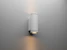 hide-a-lite Seinävalaisin ulko milo g2 m ip65 gu10 max.2x10w wh