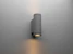 hide-a-lite Seinävalaisin ulko milo g2 m ip65 gu10 max.2x10w gr