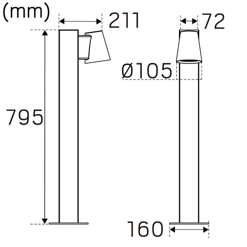 hide-a-lite Pollarivalaisin cone g2 pillar ip44 gu10 max.10w gal