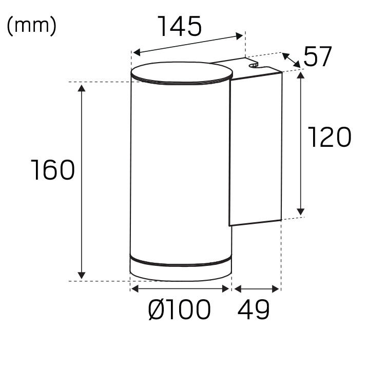 hide-a-lite Seinävalaisin ulko milo g2 xl ip65 1040lm 11w 3/4k bl dim