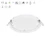 sylvania Alasvalo start flat ip44 108 5,5-7w 570-770lm va