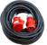 amiga Motorkabel 20m/16a