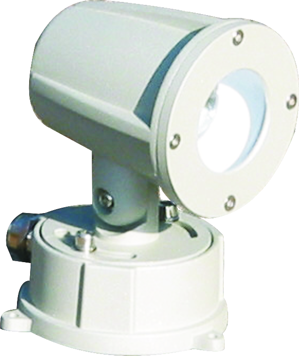 rinaldo Strålkastare led cree 10w floodlight ip65