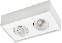 TAKARMATUR CUBE LUX CUBE LUX 2X7W 3000K VIT IP21