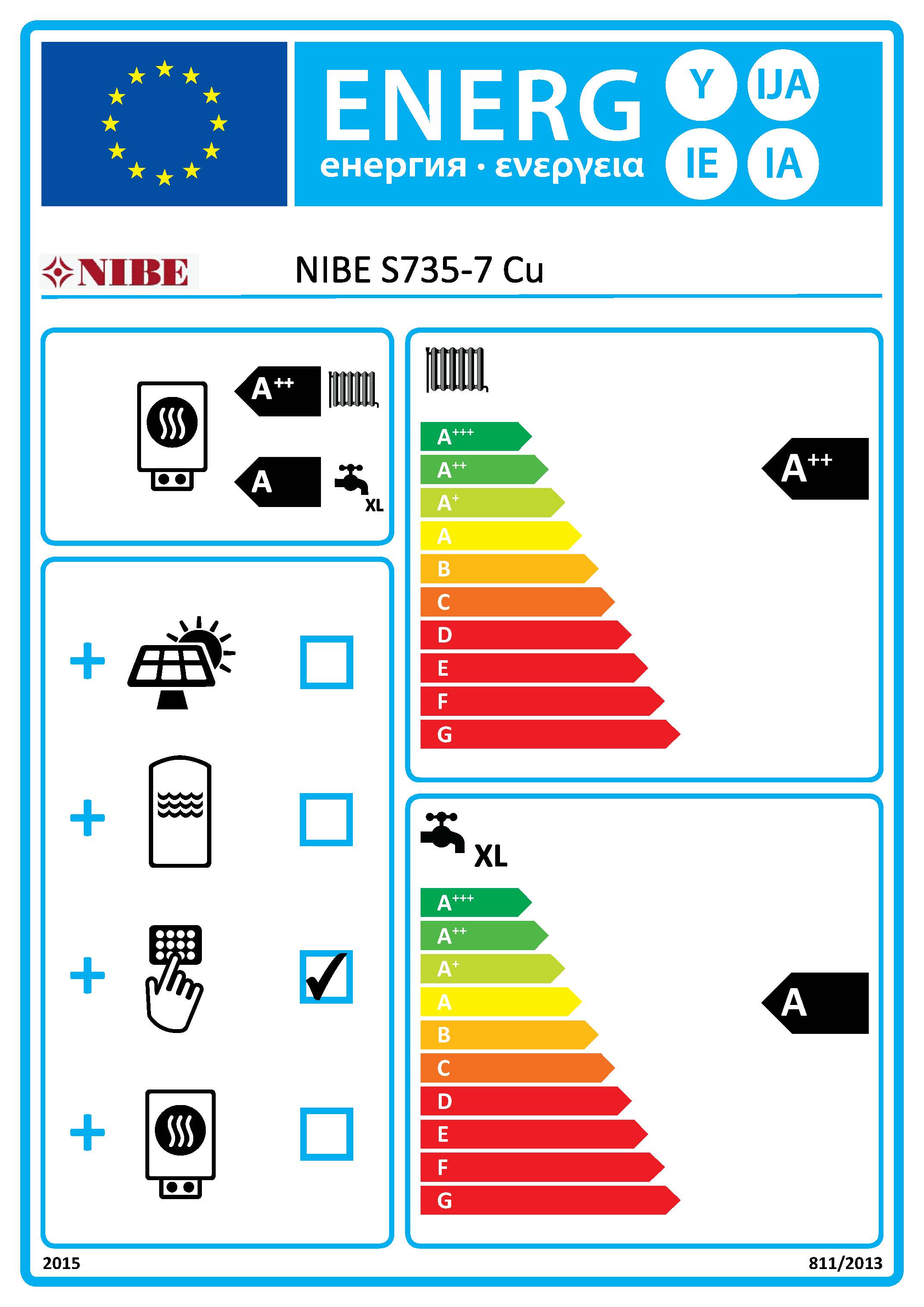 nibe Exhaust air heatpump nibe s735