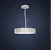 i-valo Suspension luminaire pro 550.000.20hfdim