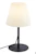 airam Bordsarmatur garda ip44 bord e27 40w