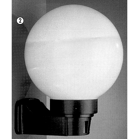 opal Väggarmatur ip43 71898/01/31 60w+det. vit/opal