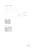 halton Transfer air unit halton tva-800x100, white