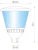 valoiste Pole mount. luminaire ip66, 1x70w, e27, cone pk