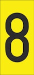 MARKING PLATE H-50 NUMBER 8 (HEIGHT 50mm)