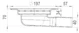 purus Torrbrunn horisontal purus mini max 40 pp