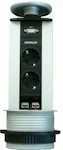 POP-UP 2X STIKK 2XRJ45 1XVGA G7046LAN TEHALIT
