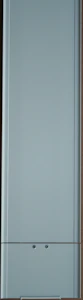 elvarm Elvarm varmel. l=265cm h=22,5cm 1125w fx500k hvit