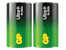 gpbm nordic Gp batteri ultra plus alkaline d/lr20 2p