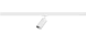 aneta lighting Trackline swan 14/65 hvit