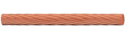 Onnline Kobberline KHF 70mm² (7-Tråder) 1000M