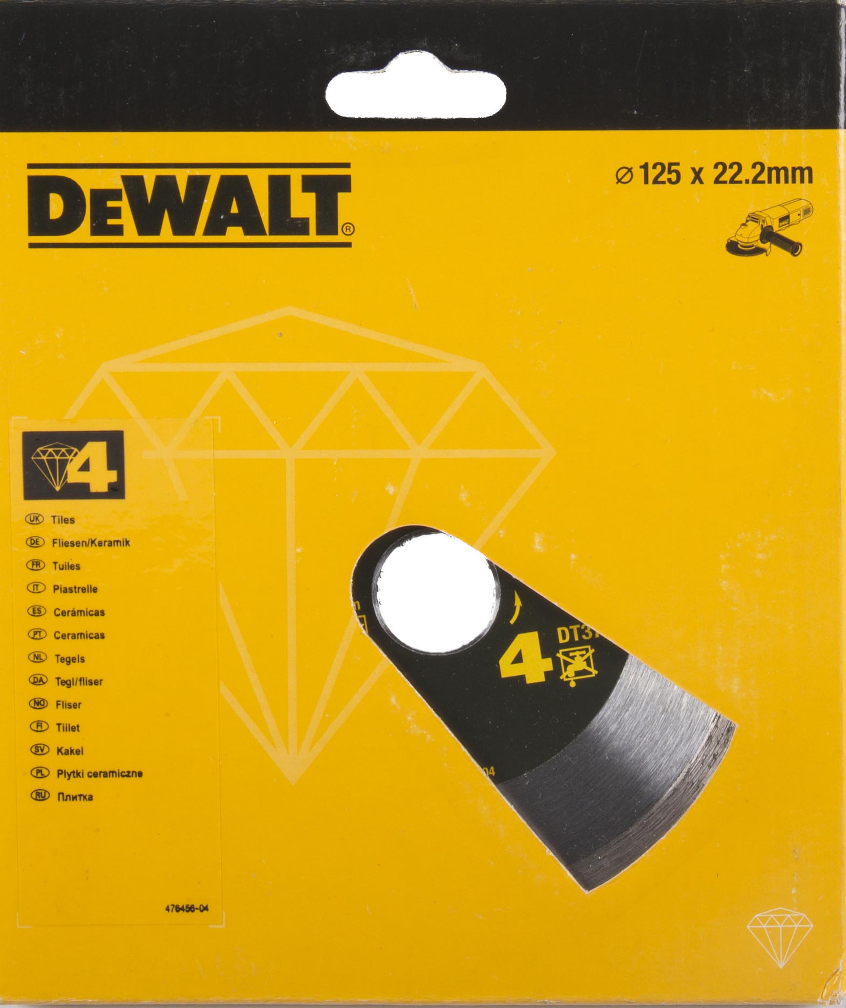DIAMOND BLADE DEWALT 125MM SINTERED TILE