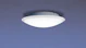 i-valo Allmän armatur sol 782.002led