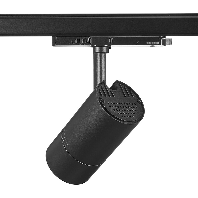sylvania Spotlight pixo zoom 2100lm 927-940 mp bl