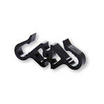 CABLE CLAMP DOWNPIPE SPACING CLIP (25PCS)