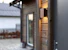 hide-a-lite Mech. acc. for lum pixo decorative front pixo m rust