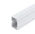 onnline Office trunking onnline style 70x110x2000, pvc, white