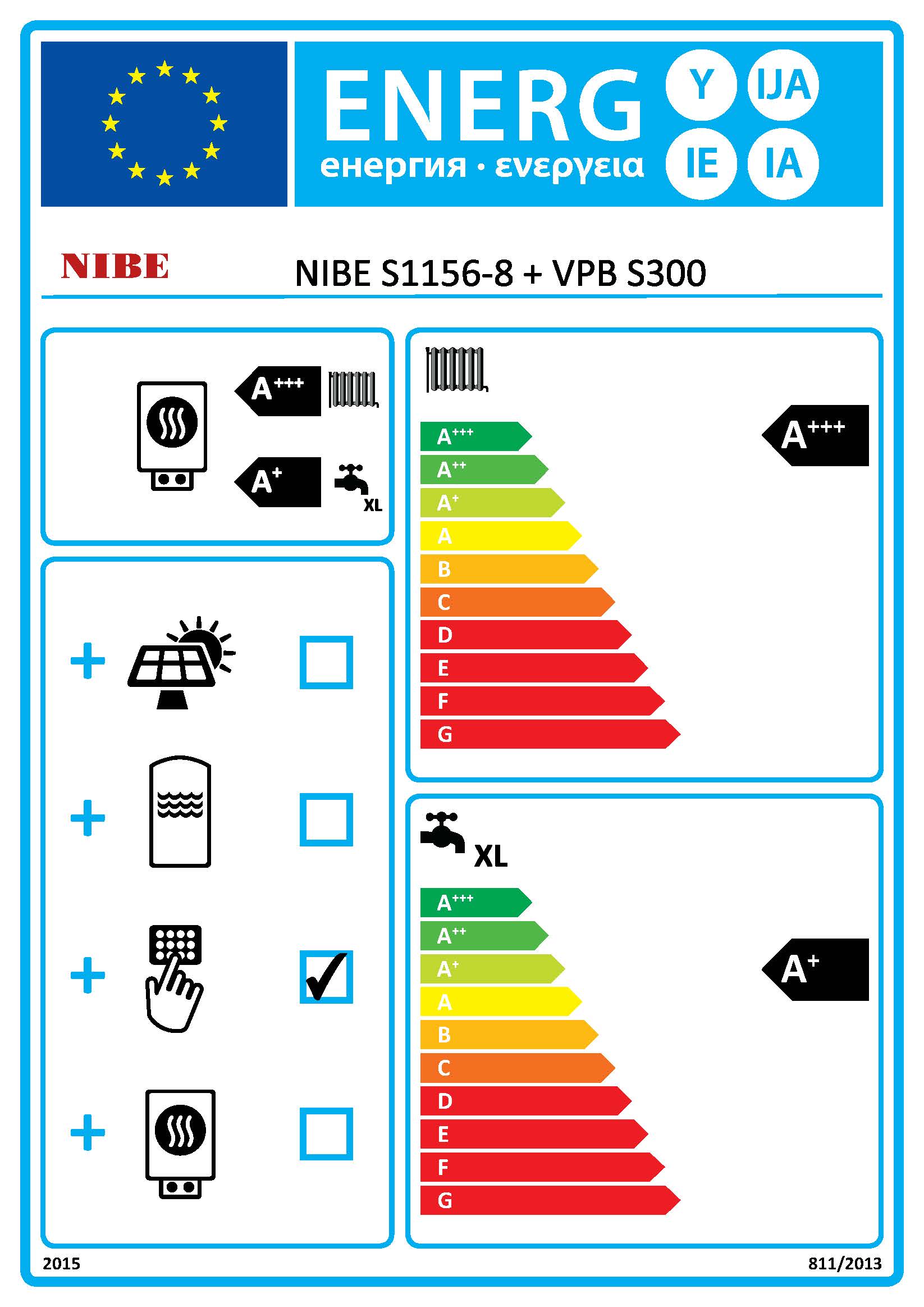 nibe Ground source heat pump nibe s1156-8 r em wo. water heater