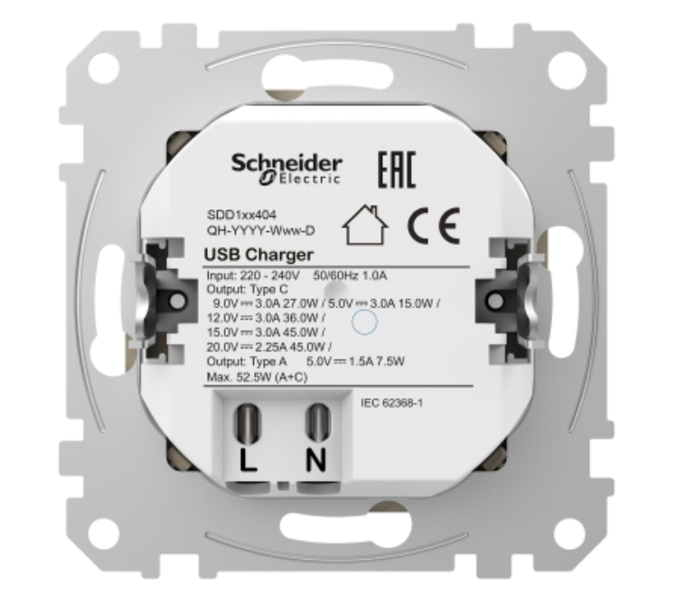 schneider electric Sedna design usb laadija a+c 3a 45w valge